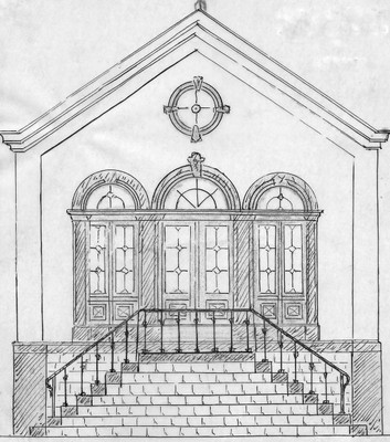 Croquis de la façade de la Maison Communale rénovée en 1875 Croquis de la façade de la Maison Communale rénovée en 1875